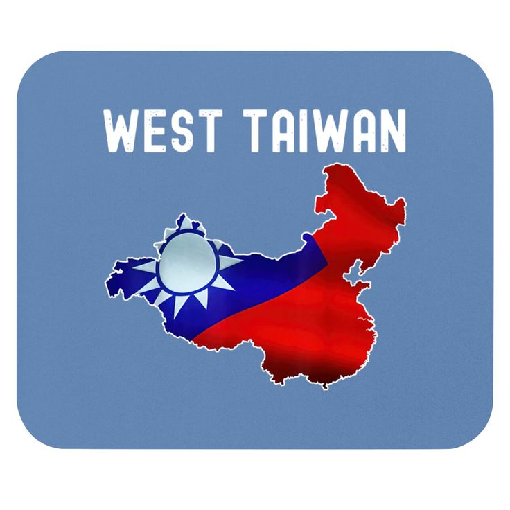 1China84: West Taiwan (2025)