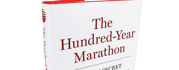 The Hundred Year Marathon